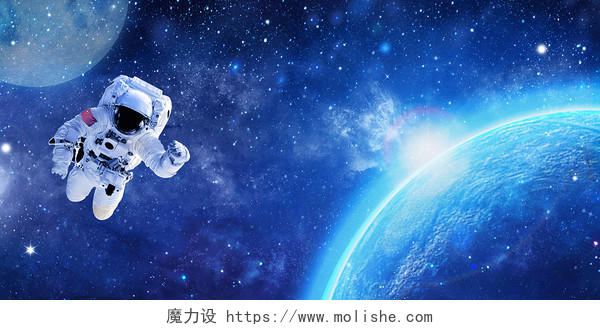 蓝色场景大气星球星星人物太空宇航员展板背景